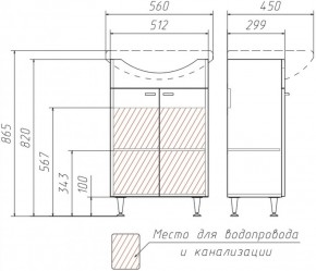 Тумба под умывальник Уют 55 Классик без ящика АЙСБЕРГ (DA1018T) в Коротчаево - korotchaevo.ok-mebel.com | фото 3