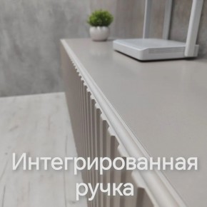 Тумба подвесная под ТВ LINES MTV1-MA 750 Бежевый (Леда-М 10.1.5) в Коротчаево - korotchaevo.ok-mebel.com | фото 4