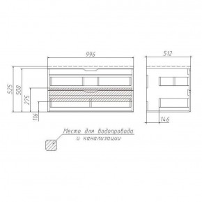 Тумба подвесная под умывальник Stella 100 3D В2 Домино (D37014T) в Коротчаево - korotchaevo.ok-mebel.com | фото 3