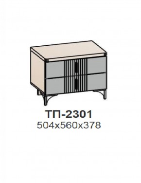 Тумба прикроватная ШЕР Дуб апрель темный (ТП-2301) в Коротчаево - korotchaevo.ok-mebel.com | фото