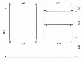 Тумба с раковиной Uperwood Tanos 50 см, подвесная, белая матовая в Коротчаево - korotchaevo.ok-mebel.com | фото 4
