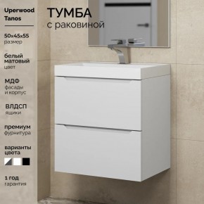 Тумба с раковиной Uperwood Tanos 50 см, подвесная, белая матовая в Коротчаево - korotchaevo.ok-mebel.com | фото 5