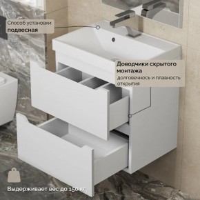 Тумба с раковиной Uperwood Tanos 50 см, подвесная, белая матовая в Коротчаево - korotchaevo.ok-mebel.com | фото 7