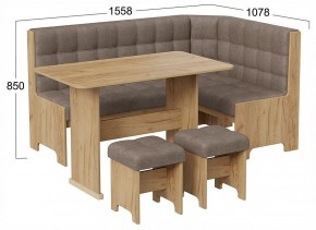 Уголок кухонный Флорида в Коротчаево - korotchaevo.ok-mebel.com | фото 4