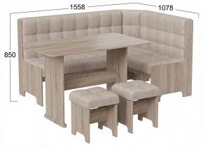 Уголок кухонный Флорида в Коротчаево - korotchaevo.ok-mebel.com | фото 3