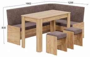 Уголок кухонный Пекин в Коротчаево - korotchaevo.ok-mebel.com | фото 4