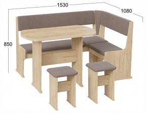 Уголок кухонный Рио в Коротчаево - korotchaevo.ok-mebel.com | фото 3