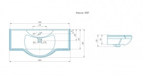 Умывальник мебельный "Классик 105" Kirovit в Коротчаево - korotchaevo.ok-mebel.com | фото 3