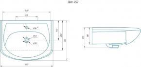 Умывальник мебельный "Уют 45" в Коротчаево - korotchaevo.ok-mebel.com | фото 2