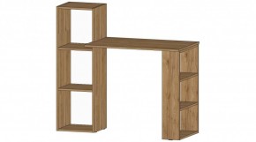 УНИВЕРСАЛЬНЫЙ Стол в Коротчаево - korotchaevo.ok-mebel.com | фото 3