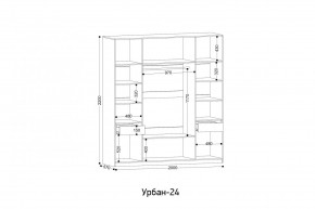 УРБАН - 24 Шкаф 4-х створчатый в Коротчаево - korotchaevo.ok-mebel.com | фото 2