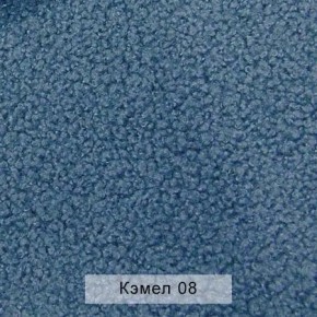 УРБАН Кровать БЕЗ ОРТОПЕДА (в ткани коллекции Ивару №5 Плюш, Романо, Кэмел) в Коротчаево - korotchaevo.ok-mebel.com | фото 6