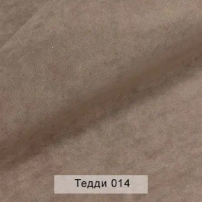 УРБАН Кровать с ортопедом (в ткани коллекции Ивару №8 Тедди) в Коротчаево - korotchaevo.ok-mebel.com | фото 3