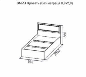 Кровать 900 Вега ВМ-14 в Коротчаево - korotchaevo.ok-mebel.com | фото 2
