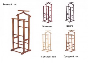 Вешалка костюмная ВК 2 в Коротчаево - korotchaevo.ok-mebel.com | фото 2