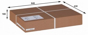 Вешалка-стойка Пико 10 в Коротчаево - korotchaevo.ok-mebel.com | фото 3