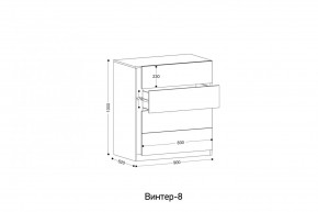 ВИНТЕР Спальный гарнитур (модульный) в Коротчаево - korotchaevo.ok-mebel.com | фото 13