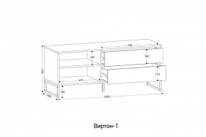 ВИРТОН 1 Тумба ТВ закрытая в Коротчаево - korotchaevo.ok-mebel.com | фото 2