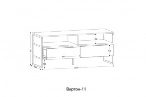 ВИРТОН 11 Тумба ТВ в Коротчаево - korotchaevo.ok-mebel.com | фото 2