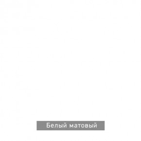 ВИРТОН 21 Шкаф-витрина в Коротчаево - korotchaevo.ok-mebel.com | фото 11