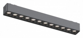 Встраиваемый светильник Aployt Magnetic track 48 APL.0100.01.12 в Коротчаево - korotchaevo.ok-mebel.com | фото