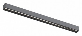 Встраиваемый светильник Aployt Magnetic track 48 APL.0100.01.24 в Коротчаево - korotchaevo.ok-mebel.com | фото