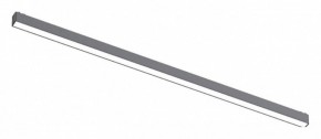 Встраиваемый светильник Aployt Magnetic track 48 APL.0101.01.30 в Коротчаево - korotchaevo.ok-mebel.com | фото