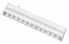 Встраиваемый светильник Aployt Magnetic track 48 APL.0102.11.12 в Коротчаево - korotchaevo.ok-mebel.com | фото
