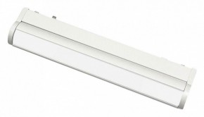 Встраиваемый светильник Aployt Magnetic track 48 APL.0103.11.10 в Коротчаево - korotchaevo.ok-mebel.com | фото
