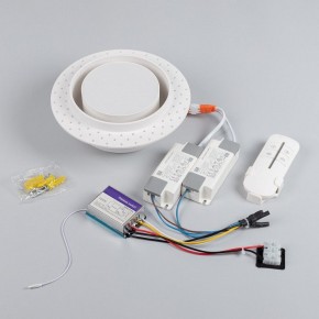 Встраиваемый светильник Arlight ARCLOOP 051584 в Коротчаево - korotchaevo.ok-mebel.com | фото 4