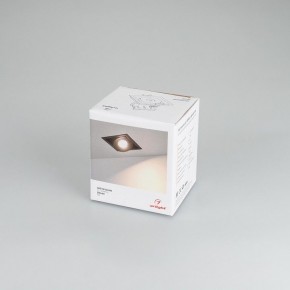 Встраиваемый светильник Arlight CL-SIMPLE-S80x80-9W Warm3000 (BK, 45 deg) 028149 в Коротчаево - korotchaevo.ok-mebel.com | фото 8