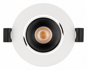 Встраиваемый светильник Arlight FORECAST 035448(1) в Коротчаево - korotchaevo.ok-mebel.com | фото 2