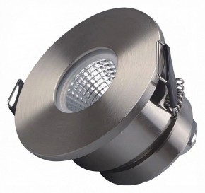 Встраиваемый светильник Arlight GLORY 047290 в Коротчаево - korotchaevo.ok-mebel.com | фото