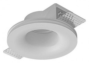 Встраиваемый светильник Arte Lamp Invisible A9282PL-1WH в Коротчаево - korotchaevo.ok-mebel.com | фото