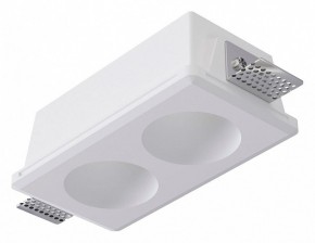 Встраиваемый светильник Arte Lamp Invisible A9286PL-2WH в Коротчаево - korotchaevo.ok-mebel.com | фото
