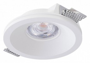 Встраиваемый светильник Arte Lamp Invisible A9287PL-1WH в Коротчаево - korotchaevo.ok-mebel.com | фото