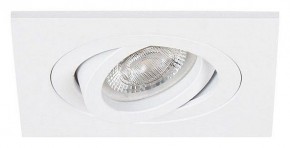 Встраиваемый светильник Arte Lamp Tarf Mini A2068PL-1WH в Коротчаево - korotchaevo.ok-mebel.com | фото 2