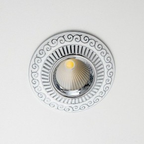 Встраиваемый светильник Citilux Боска CLD041NW1 в Коротчаево - korotchaevo.ok-mebel.com | фото 6