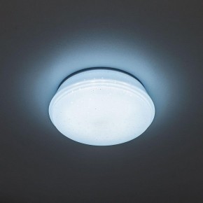 Встраиваемый светильник Citilux Дельта CLD6008Nz в Коротчаево - korotchaevo.ok-mebel.com | фото 5