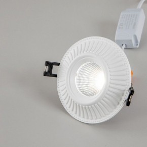 Встраиваемый светильник Citilux Дзета CLD042NW0 в Коротчаево - korotchaevo.ok-mebel.com | фото 5