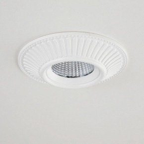 Встраиваемый светильник Citilux Дзета CLD042NW0 в Коротчаево - korotchaevo.ok-mebel.com | фото 6
