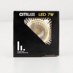Встраиваемый светильник Citilux Дзета CLD042NW2 в Коротчаево - korotchaevo.ok-mebel.com | фото 17