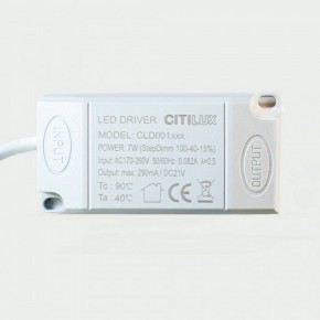 Встраиваемый светильник Citilux Гамма CLD004NW0 в Коротчаево - korotchaevo.ok-mebel.com | фото 9