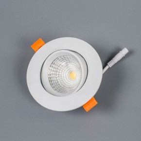 Встраиваемый светильник Citilux Каппа CLD0055N в Коротчаево - korotchaevo.ok-mebel.com | фото 2