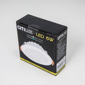 Встраиваемый светильник Citilux Кинто CLD5106N в Коротчаево - korotchaevo.ok-mebel.com | фото 5