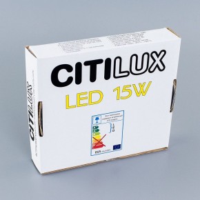 Встраиваемый светильник Citilux Омега CLD50R151 в Коротчаево - korotchaevo.ok-mebel.com | фото 6