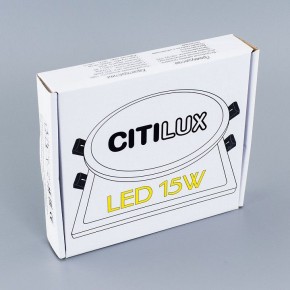Встраиваемый светильник Citilux Омега CLD50R151 в Коротчаево - korotchaevo.ok-mebel.com | фото 8