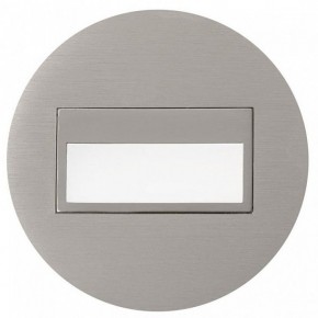 Встраиваемый светильник Citilux Скалли CLD007R1 в Коротчаево - korotchaevo.ok-mebel.com | фото