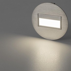 Встраиваемый светильник Citilux Скалли CLD007R1 в Коротчаево - korotchaevo.ok-mebel.com | фото 5