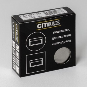 Встраиваемый светильник Citilux Скалли CLD007R1 в Коротчаево - korotchaevo.ok-mebel.com | фото 7